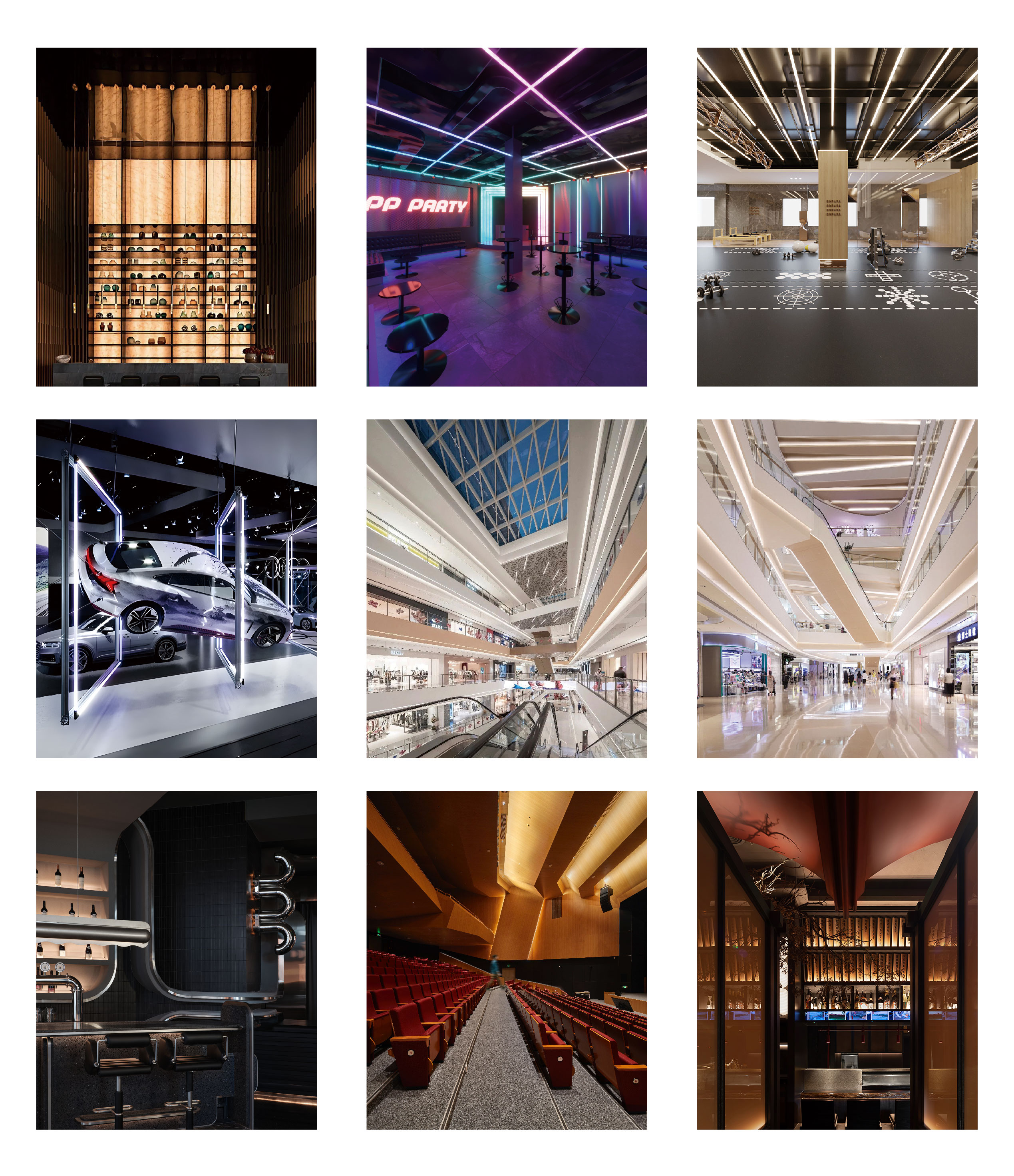 商业空间案例_画板 1