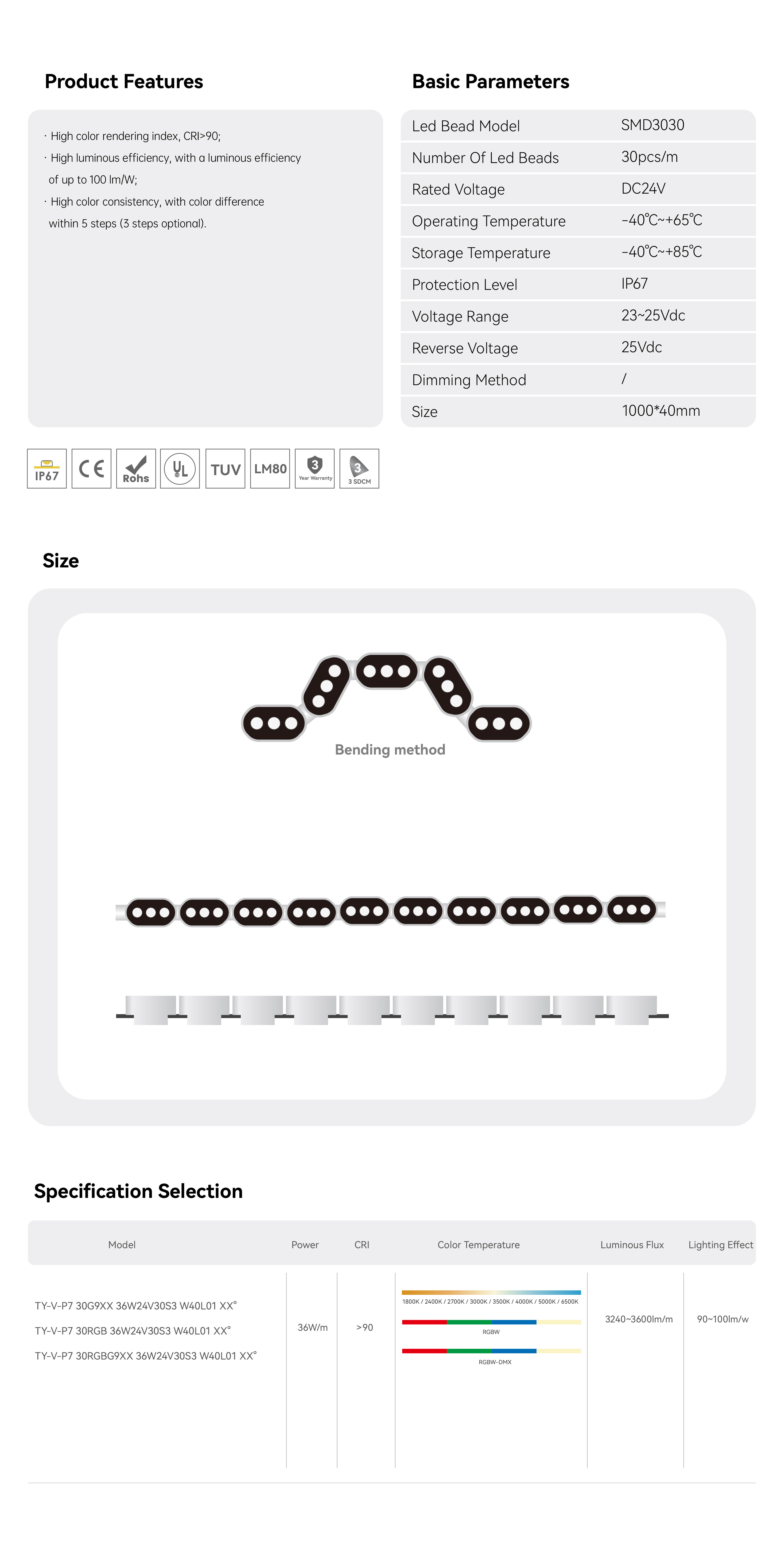 链条灯（英文）_画板 1