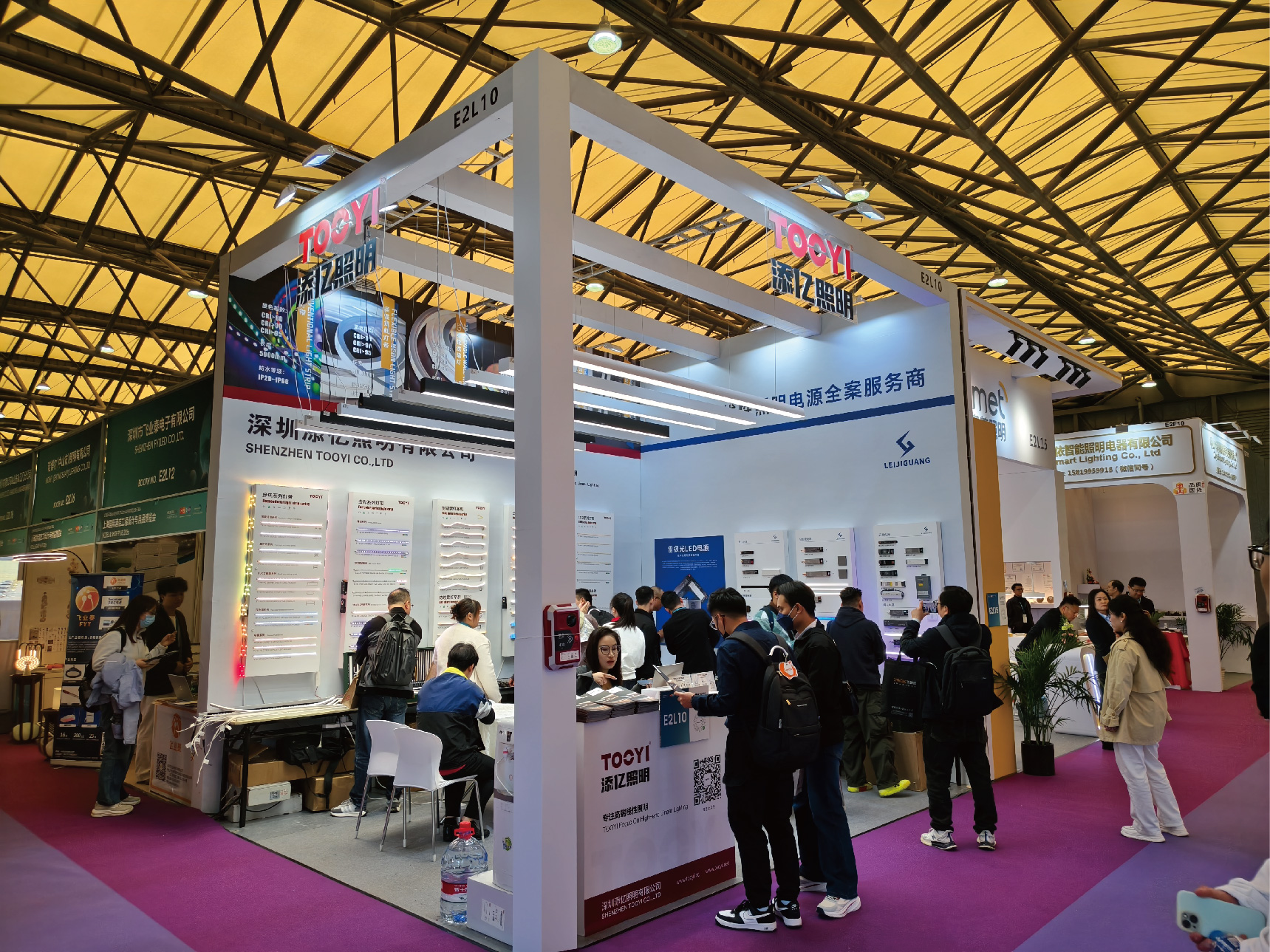 222未标题-1_画板 1