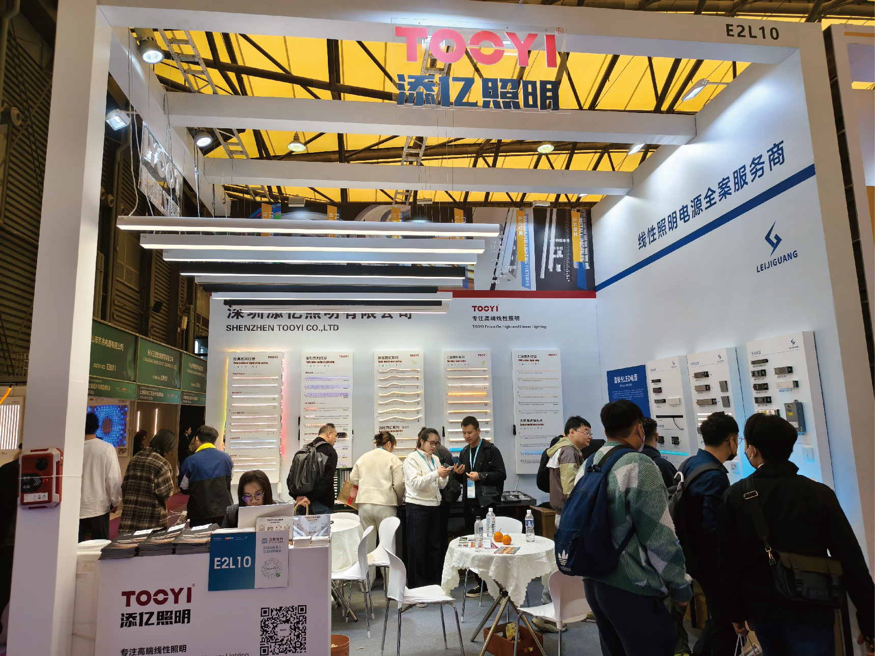 6522标题-1_画板 1